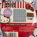 Hello Kitty Blanket