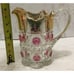 Vintage EAPG Bulls Eye & Daisy Pitcher W/ Amethyst Stain US Glass Co