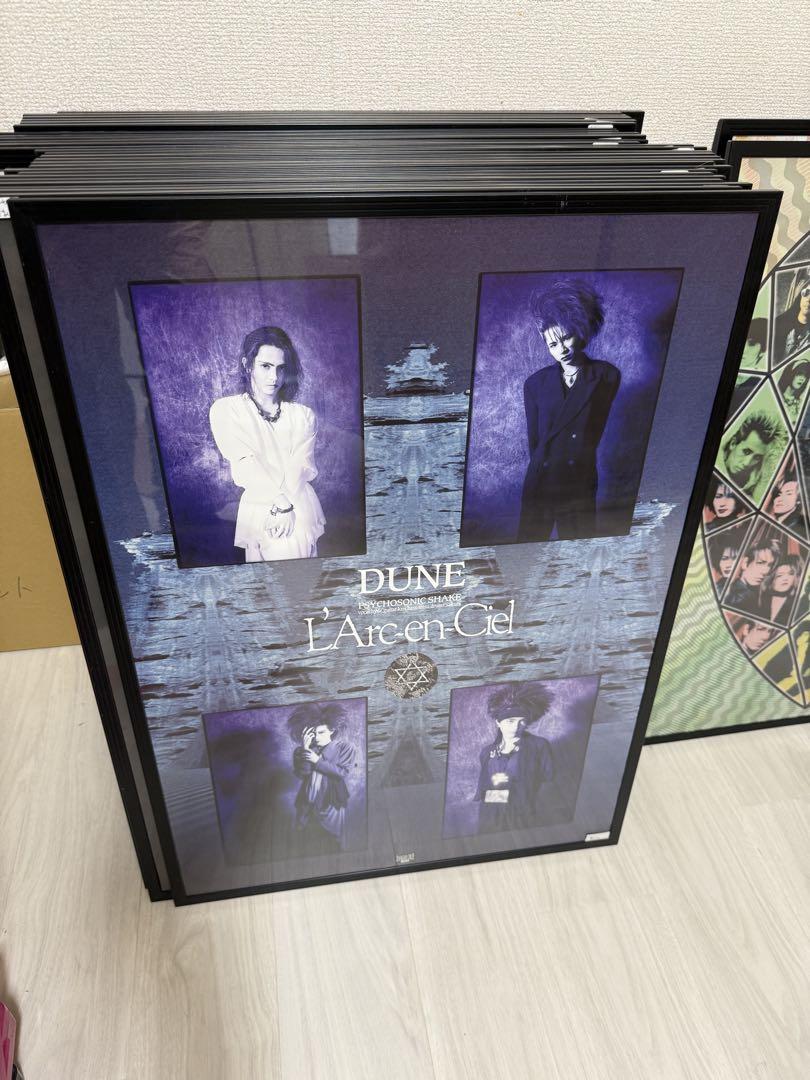 Excellent Condition DUNE Promotional Poster L'Arc-en-Ciel