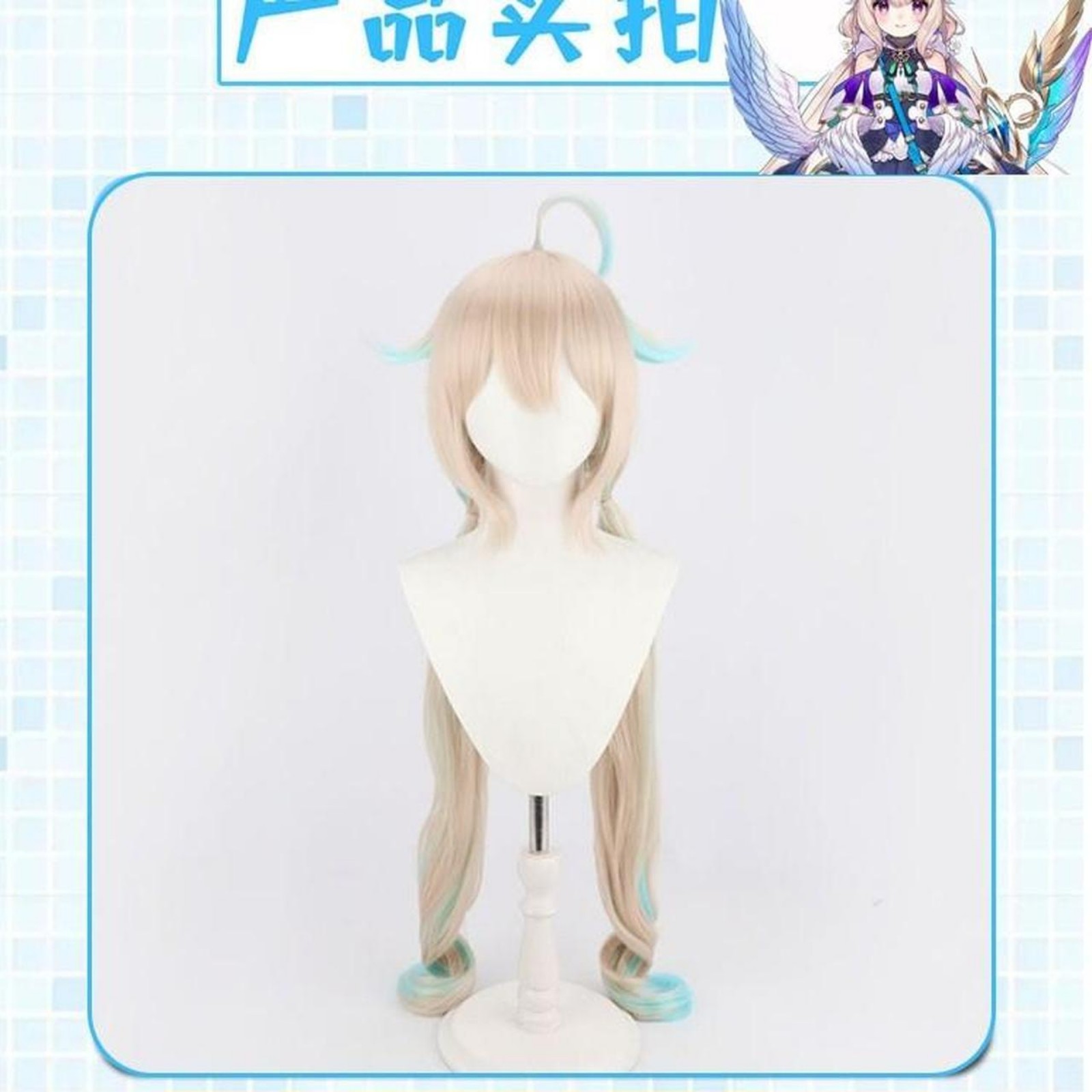 Nijisanji En Ethyria Enna Alouette default cosplay wig