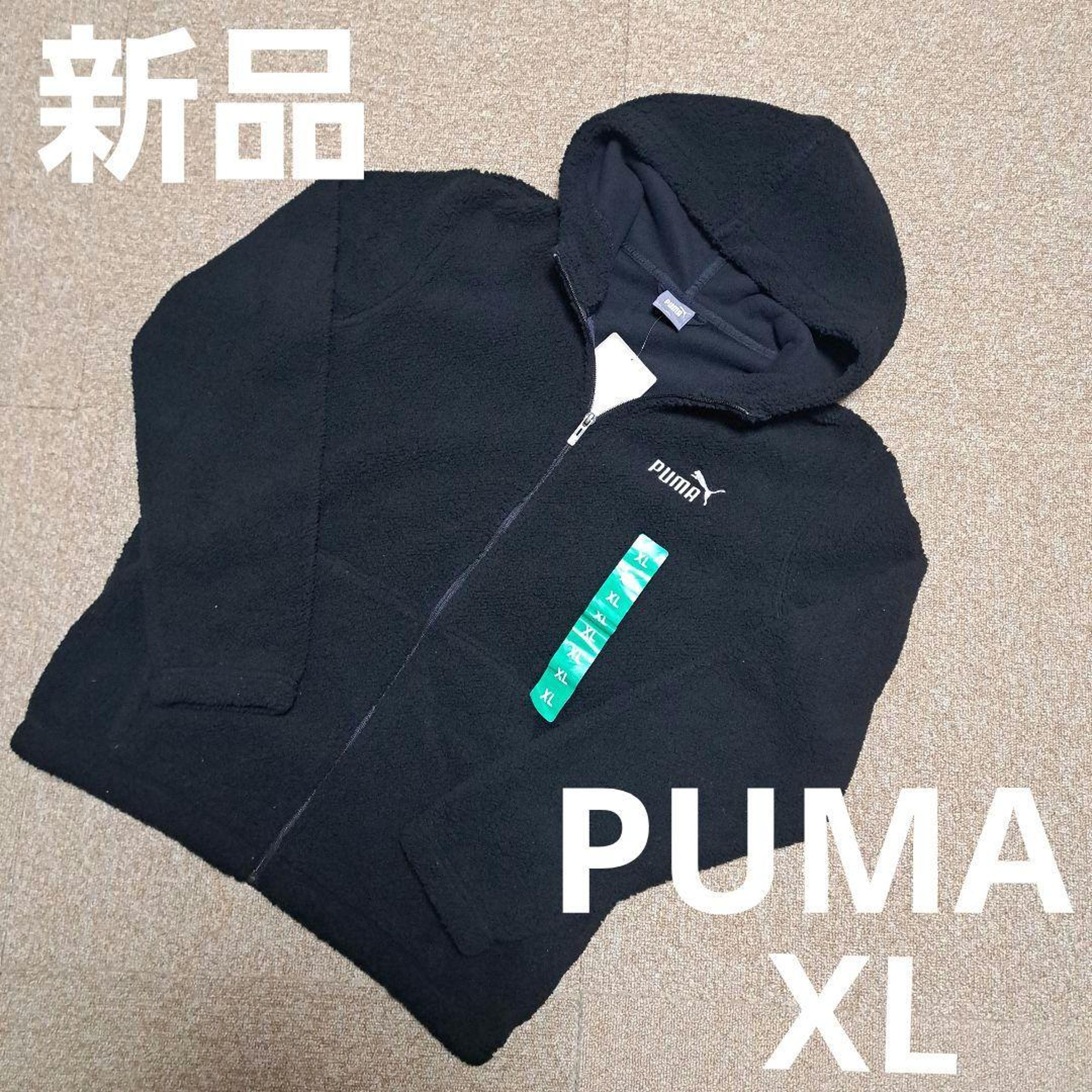 【New】PUMA Puma Fleece Jacket with Fleece Lining, Black, Men's, XL, L