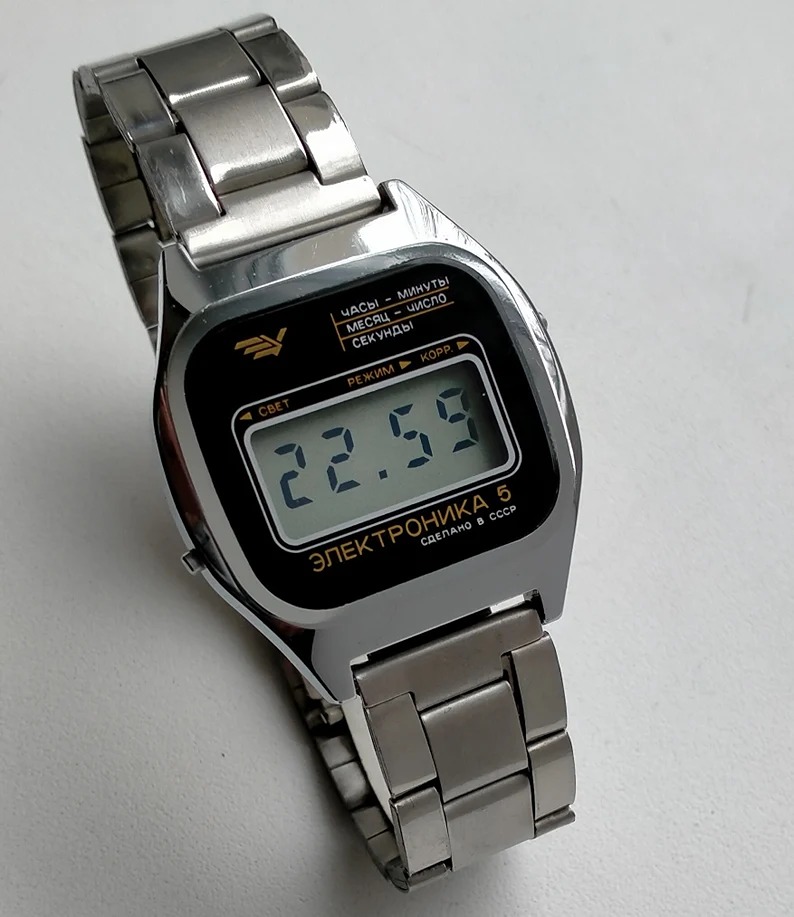 NOS Elektronika 5 29351A (B6-204A) Original Vintage Soviet Digital Watch
