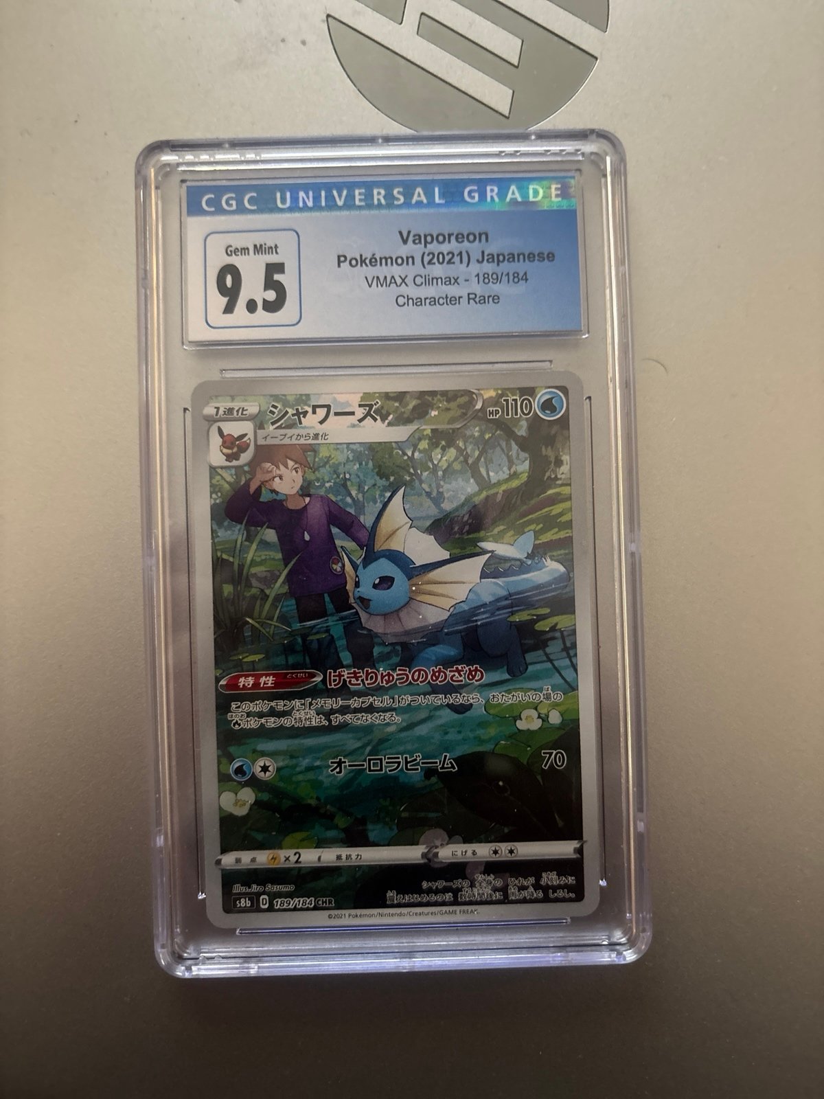 Pokemon Vmax Climax Vaporeon CGC 9.5