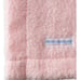 Miki House bath time poncho mitten & was