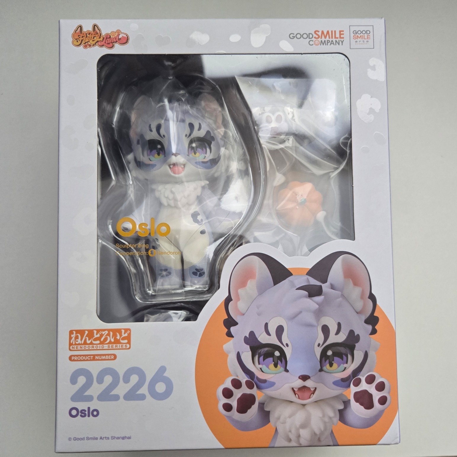 Fluffy Land Oslo Nendoroid BRAND NEW