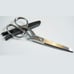 Gingher Fabric Scissors 8