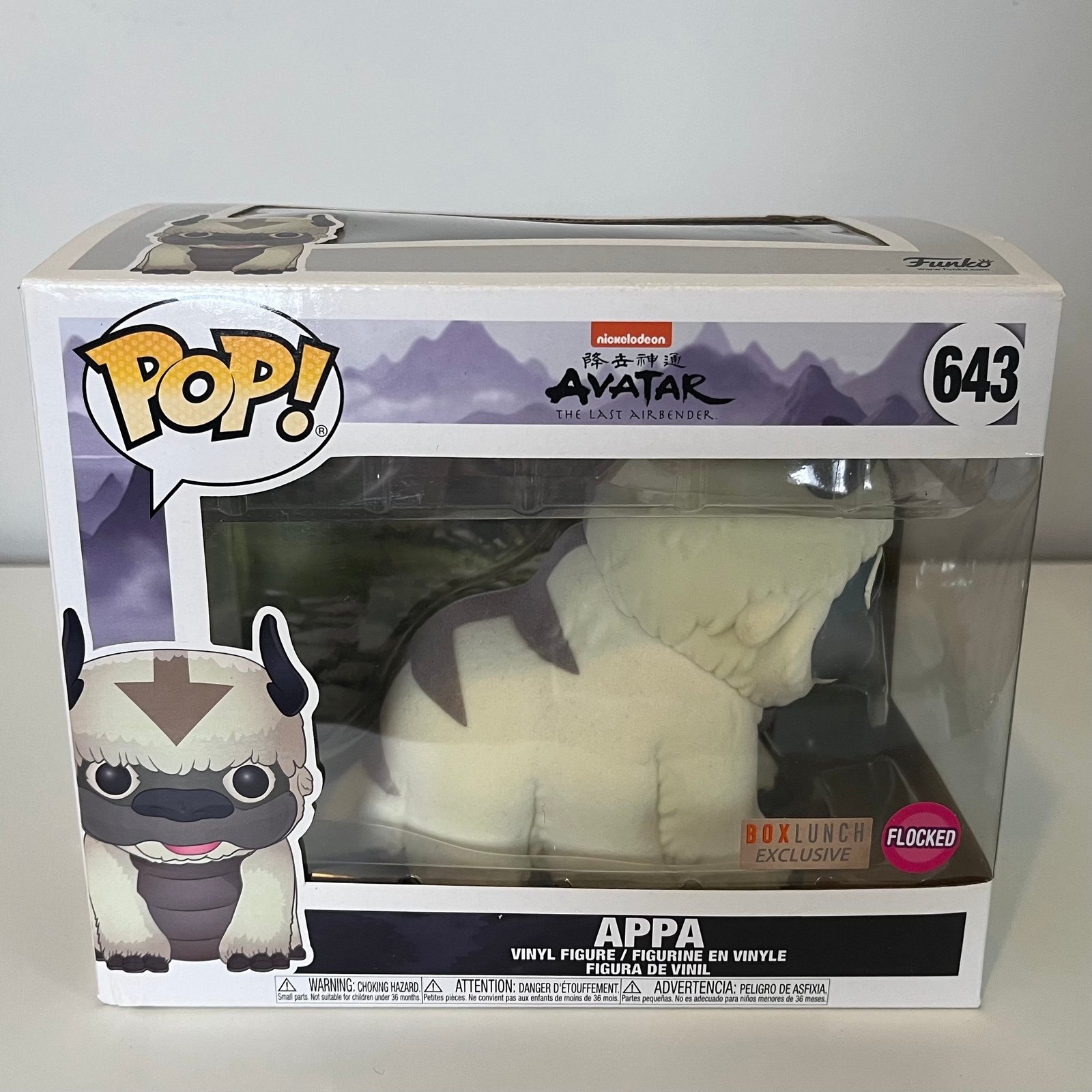 Appa Flocked 6” Avatar the Last Airbender Funko Pop