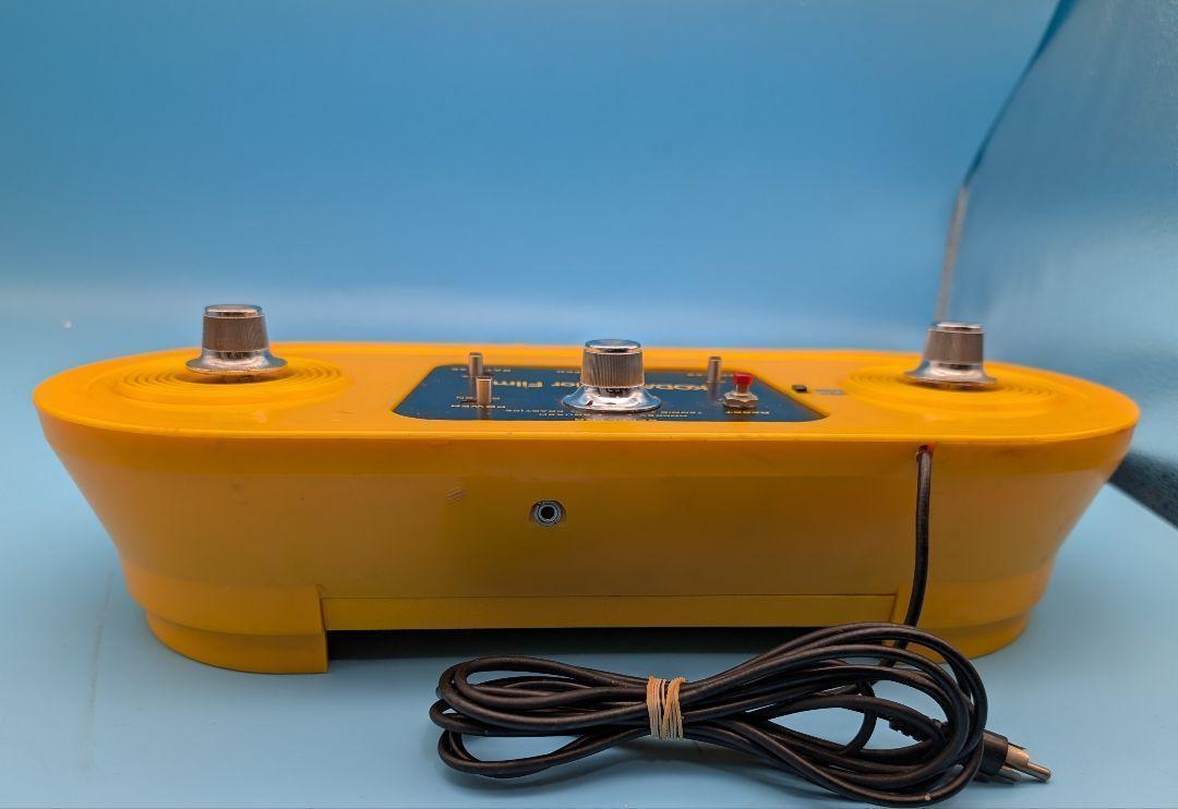 Kodak Color Film TV Computer Games