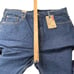 Levi’s 505 jeans shorts Size W42