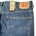 Levi’s 505 jeans shorts Size W42