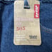 Levi’s 505 jeans shorts Size W42