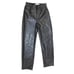 Abercrombie & Fitch Vegan Leather Ultra High Rise Pants Womens 25 Black Ankle