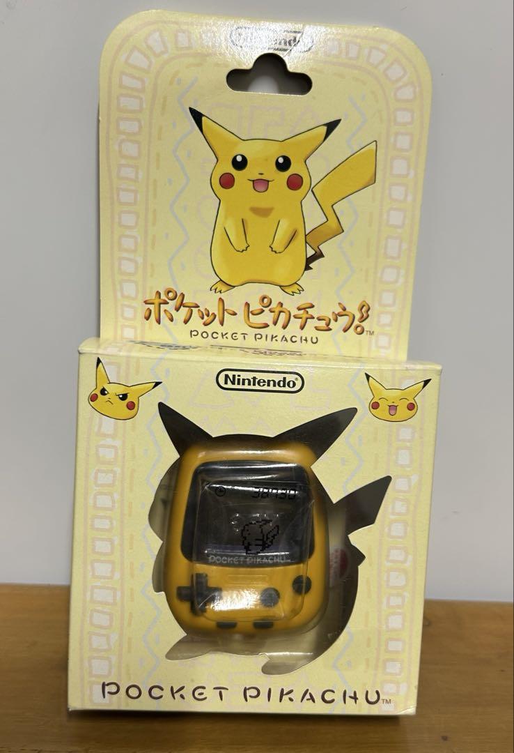 Nintendo Pocket Pikachu