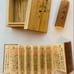 Miniature of an old fortune slip - Amanohashidate Shrine Fortune