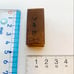 Miniature of an old fortune slip - Amanohashidate Shrine Fortune