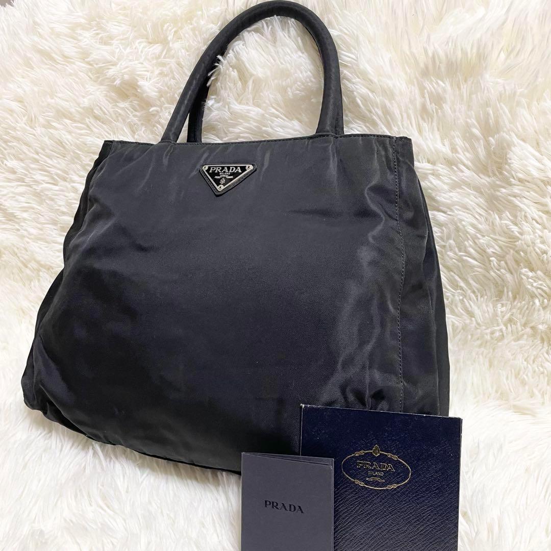 PRADA Prada Tessuto Nylon Handbag with Triangle Logo Plate