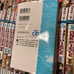 ONE PIECE volumes 1-67 set by Eiichiro Oda.