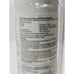 Water Filter