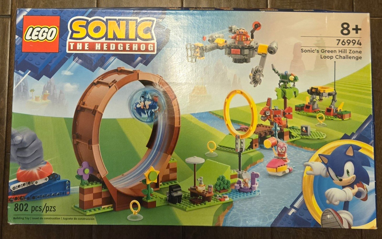 LEGO 76994