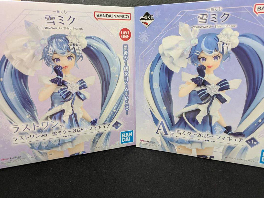 Snow Miku Third Season Ichiban Kuji Complete Set