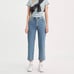 Levi's Mile High Wide Leg Crop Button Fly Women's Blue Jeans Size 28