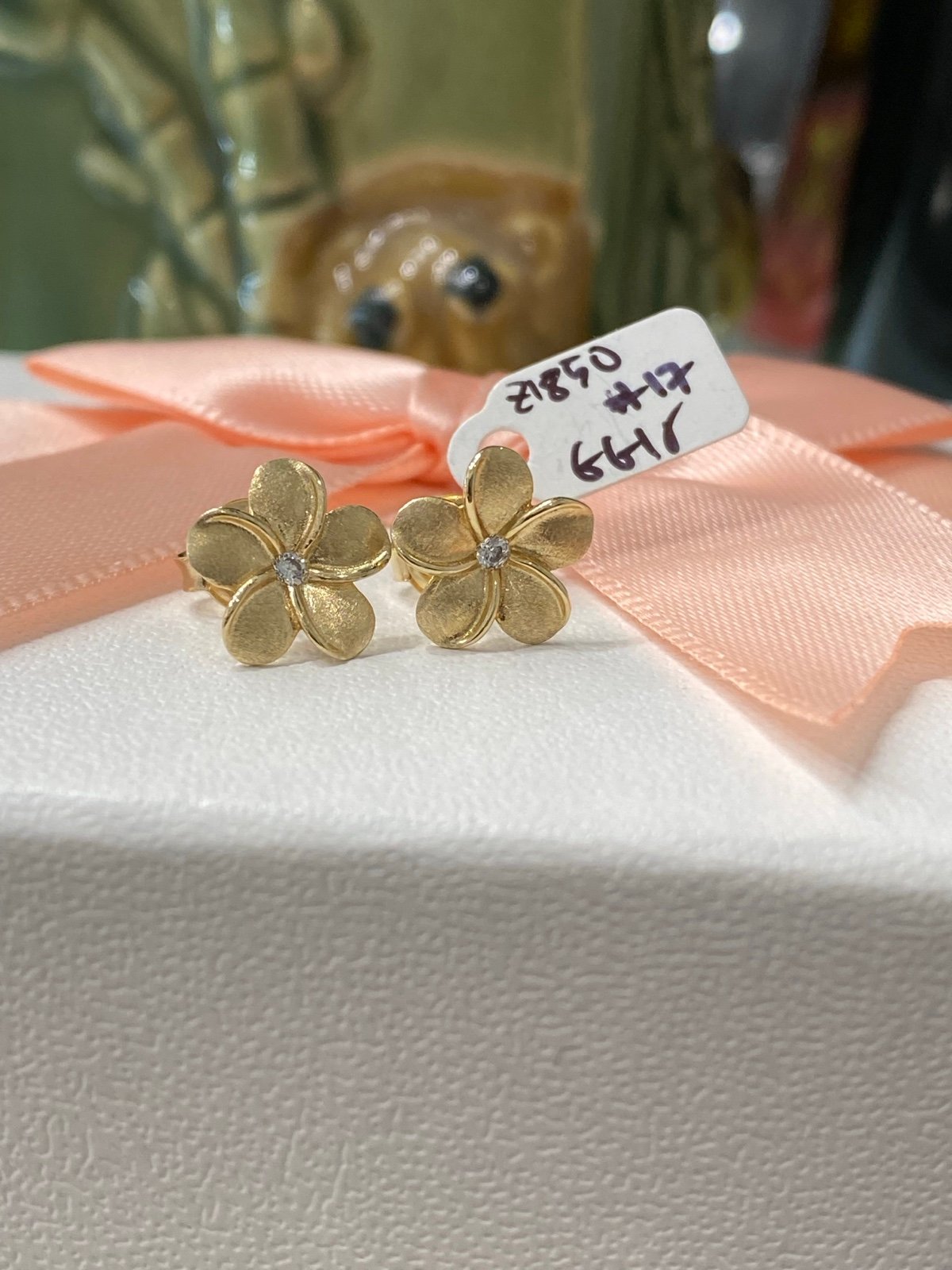 14K Yellow Gold CZ Flower Stud Earrings