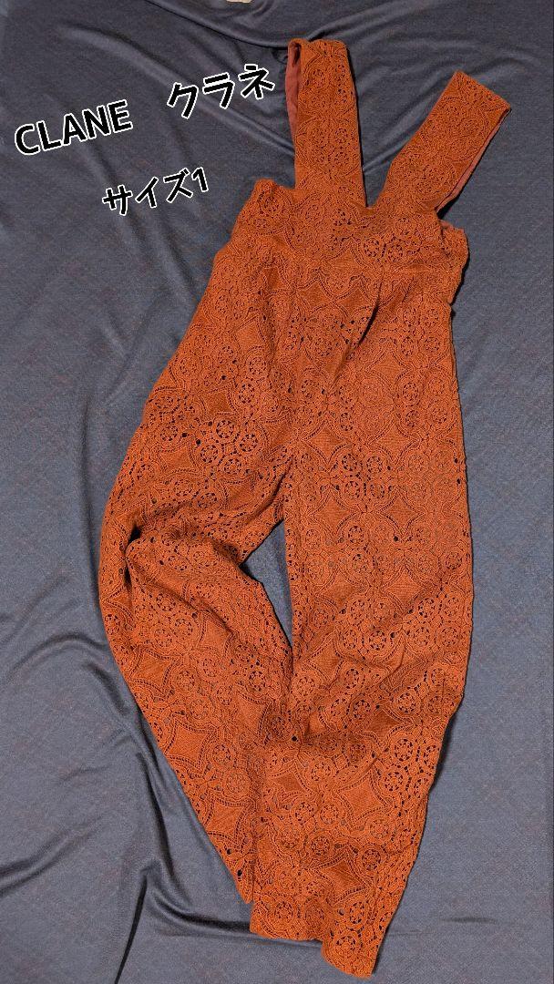 レビュー高評価の商品！ CLANE PANTS SALOPETTE LACE CHEMICAL サロペット・オーバーオール・オールインワン