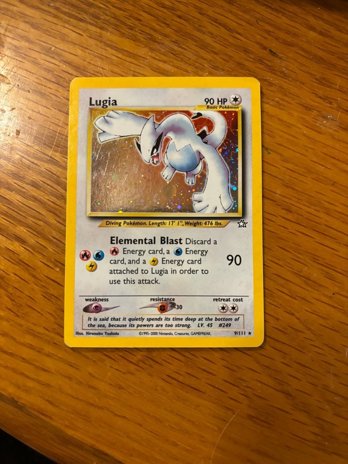 Pokemon Lugia