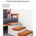 3 tier dog pet stair