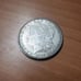 1885 Morgan Dollar Toned