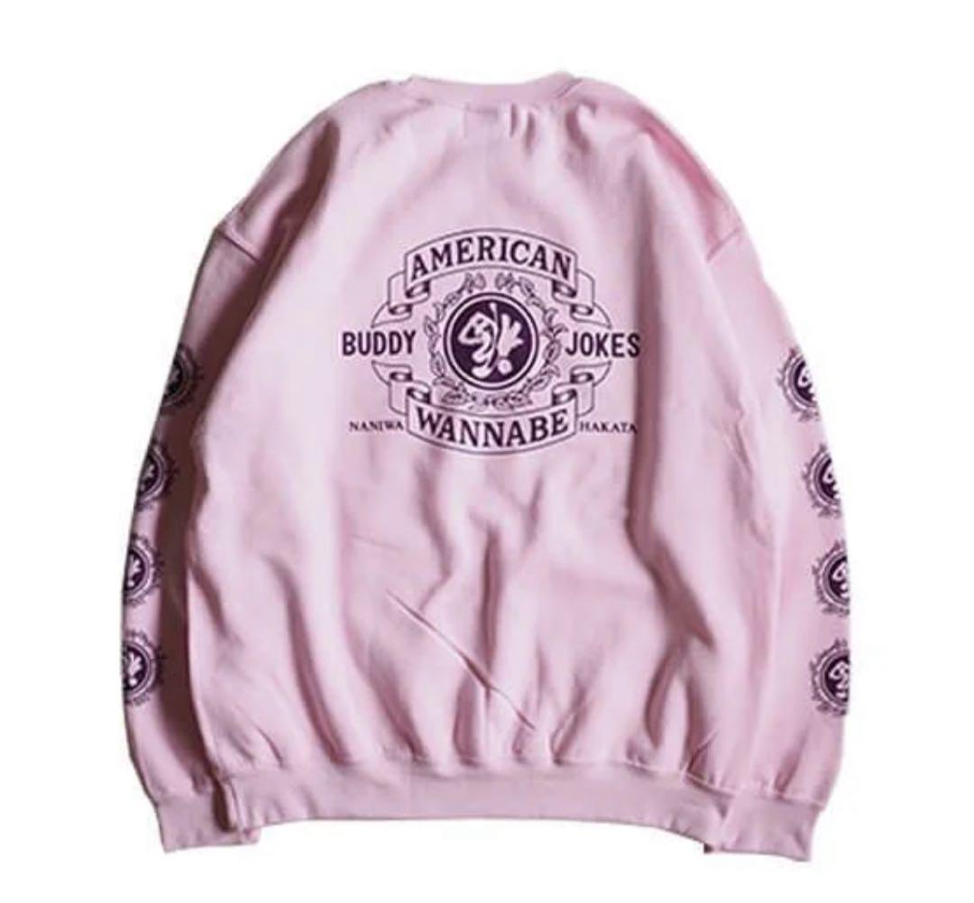 Pink Sweatshirt AMERICAN BUDDY JOKES