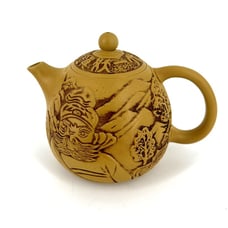 Chinese Exquisite Handmade Yixing Zisha Clay Teapot Symbol Character Design