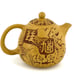 Chinese Exquisite Handmade Yixing Zisha Clay Teapot Symbol Character Design