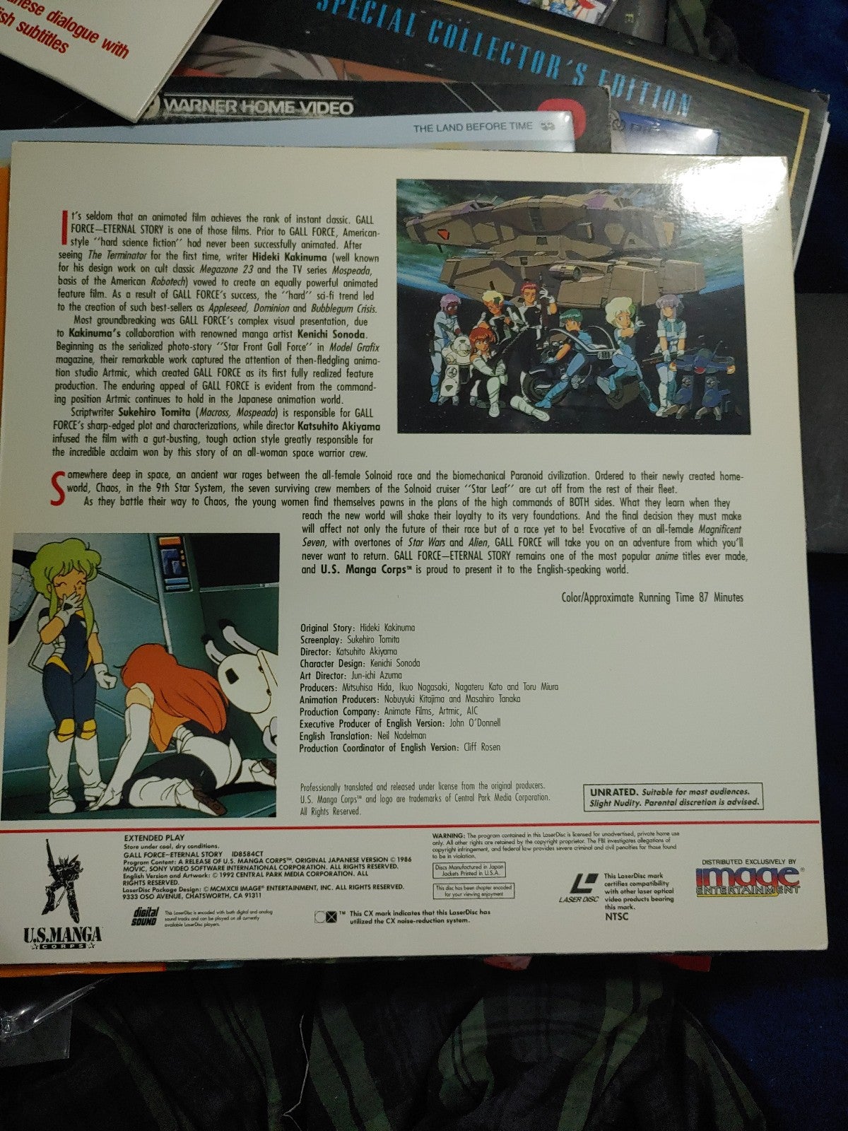 Gall force eternal story laserdisc