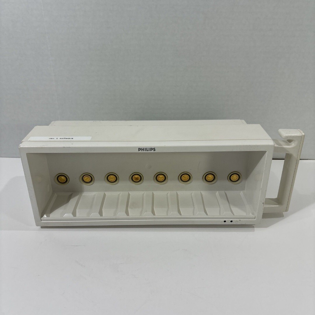 Philips M8048A IntelliVue Module Rack