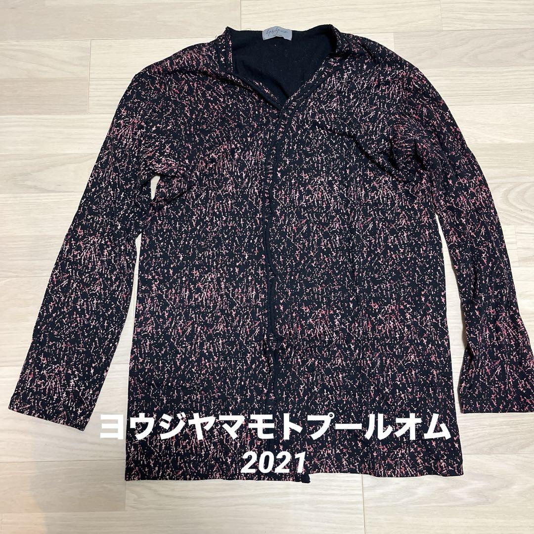 Yohji Yamamoto Pour Homme 2021 Cardigan, Size 3.