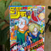 Weekly Shonen Jump manga Sakamoto Days cover