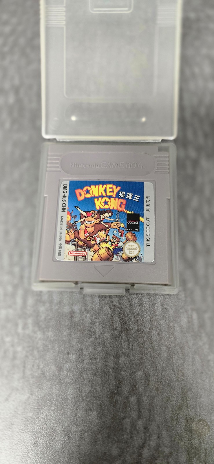 Donkey Kong