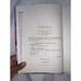 The Free World A Novel By David Bezmozgis Signed Book Firts Edition Book 2011