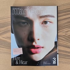 hyunjin for marie claire givenchy beauty collaboration magazine