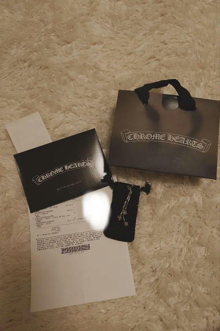 Unused Chrome Hearts Beer Charm (Single Earring)