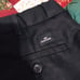 jeans men