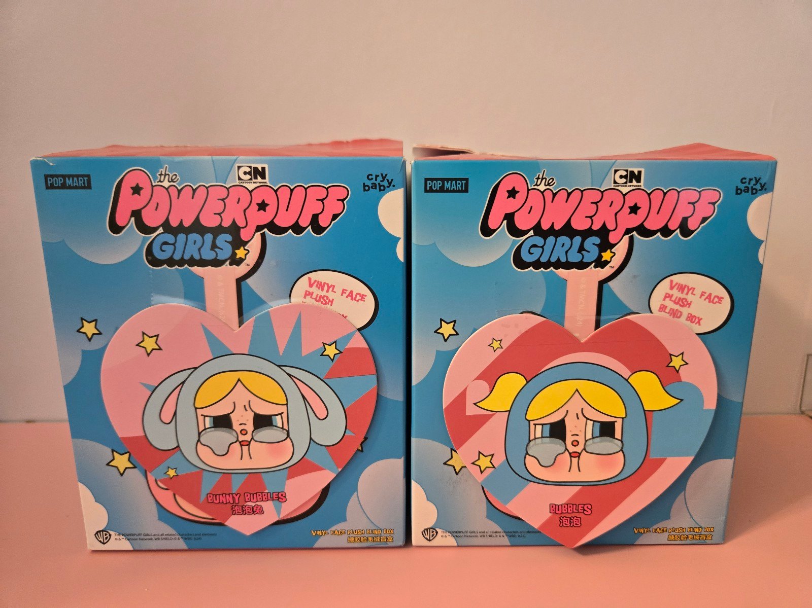 Bunny Bubbles and Bubbles Bundle