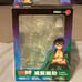 Yu Yu Hakusho ArtFX J Yusuke Urameshi 1/8 Scale Figure