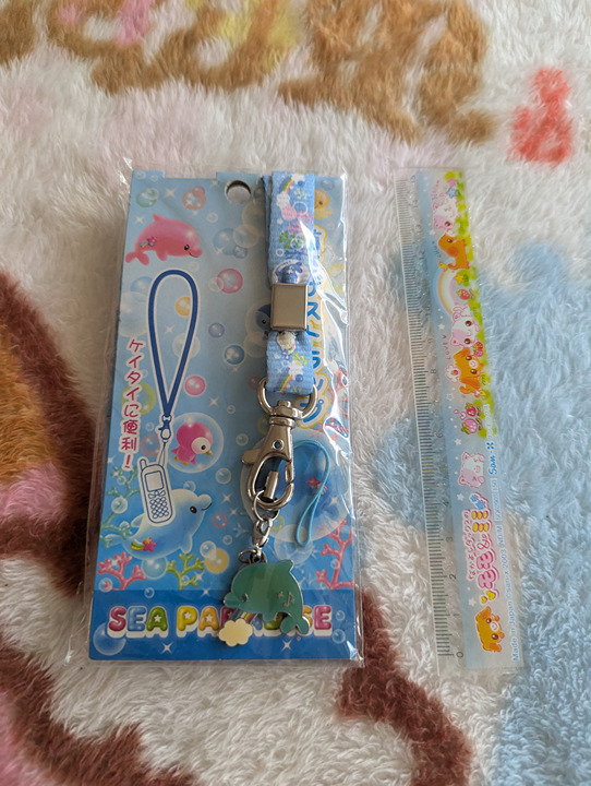 San-x sea paradise dolphin lanyard with charm keychain dolphin