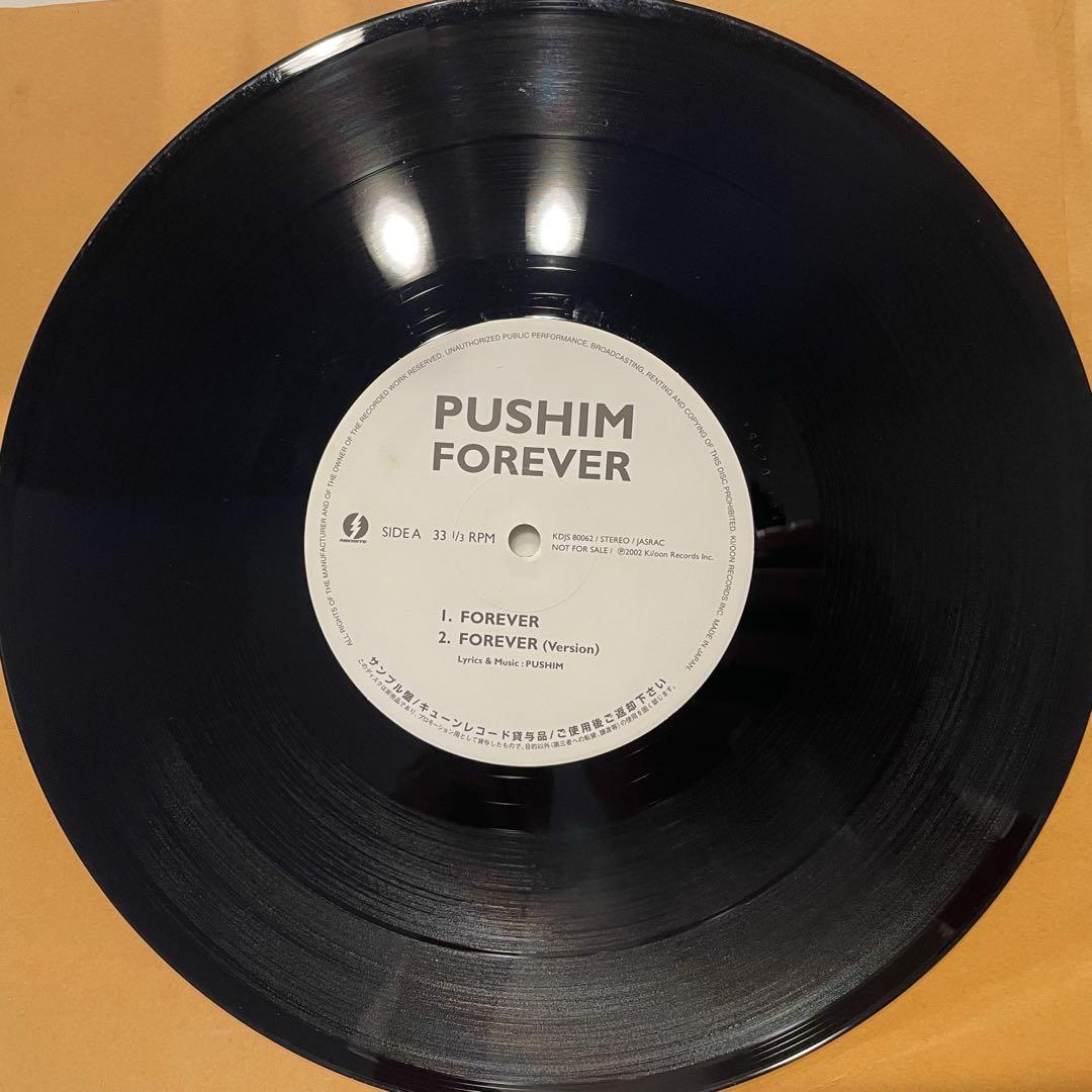 Pushim - Forever - Amazon.com Music