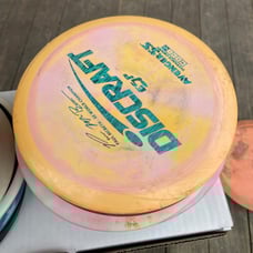 Disccraft lot