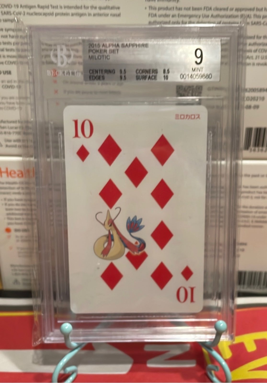 2015 Alpha Sapphire Poker Set Milotic BGS 9