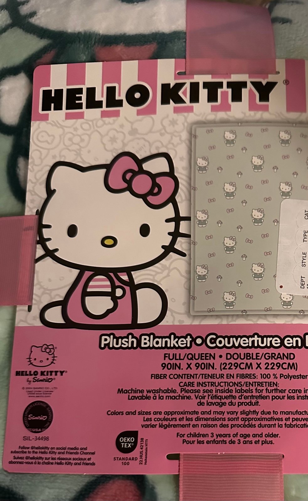 Hello Kitty mint green blanket