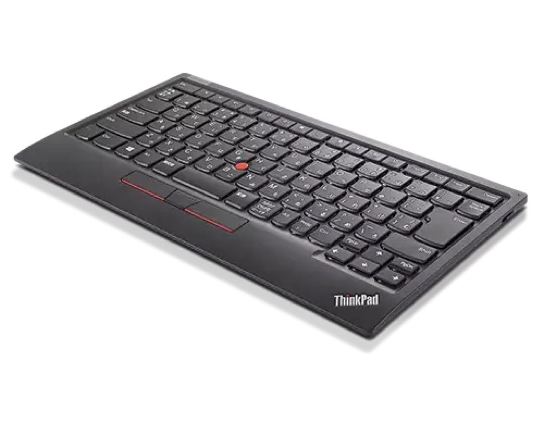ThinkPad TrackPoint Keyboard II - Japanese [Brand New]